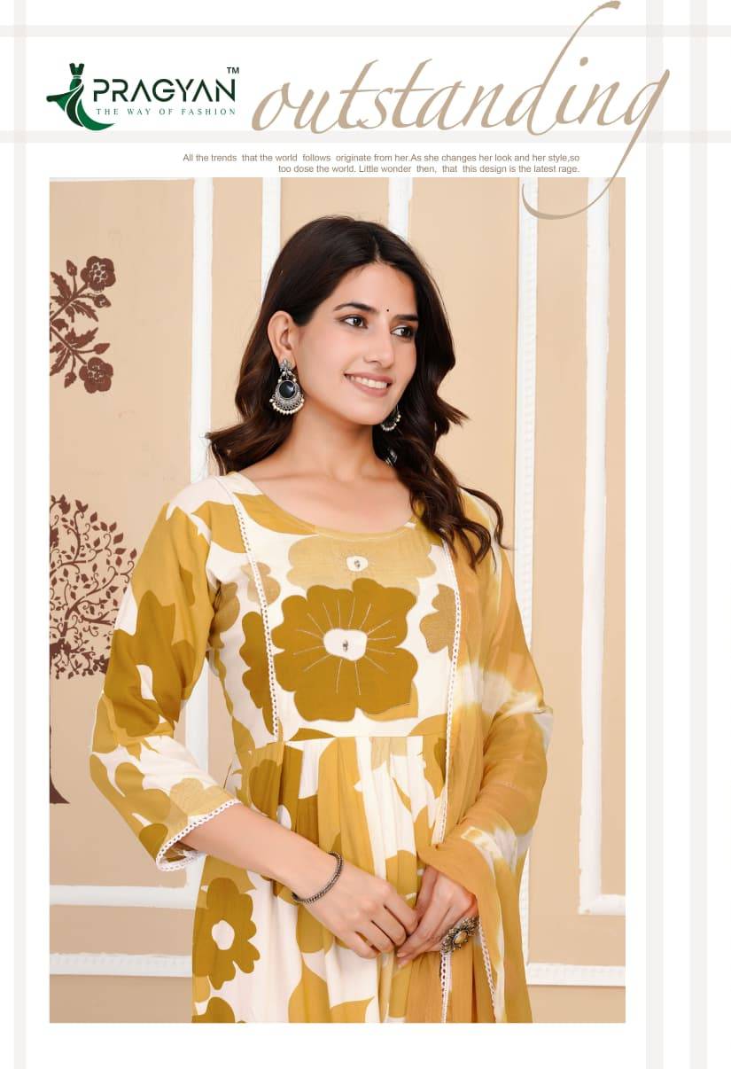 SAHELI VOL 1 by Pragyan 1001 To 1006 Series 